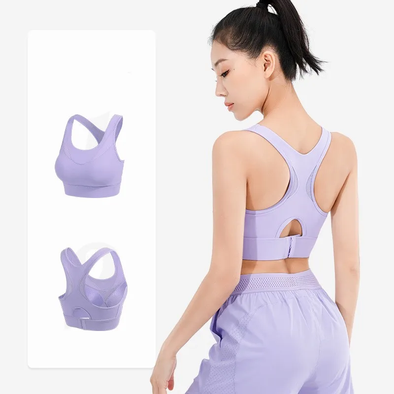 

Yoga Tank Top Summer New High Strength Sports Bra Easy to Wear and Take Off, Shockproof, Shaped, Collated Breast, Bra Training,