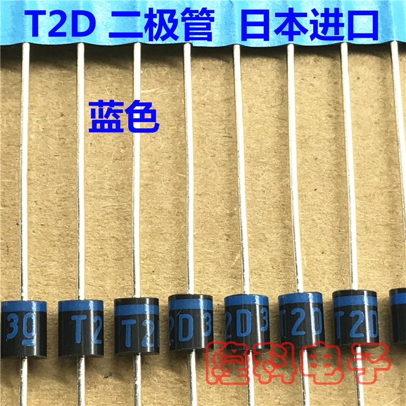 

10 шт. 100% Новый оригинальный T2D30 diode T2D blue word кондиционер импортный плазменный ТВ бесконечный источник питания T2D77 синее кольцо