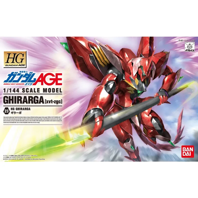 Фото В наличии Bandai Genuine HG 1:144 GHIRARGA (xvt-zgc) Gundam Аниме Фигурка Сборка Модель Игрушки Подарки №1