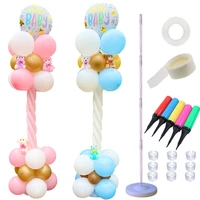 127cm plastic balloon columns base latex balloons stand centerpieces gender reveal baby shower birthday event party supplies
