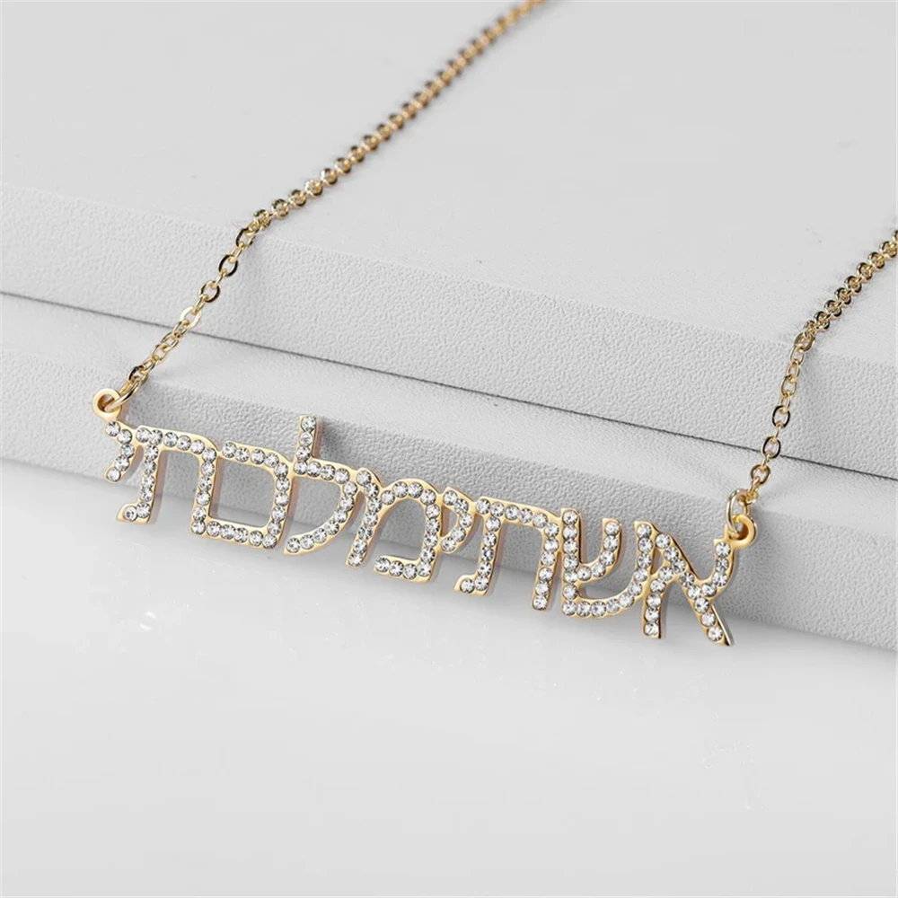 Collana con nome in cristallo personalizzato per le donne gioielli in acciaio inossidabile ebraico personalizzati moda Iced Out Cubic Zirconia ciondolo regali
