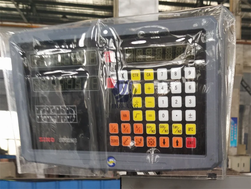 Рисунок 6 - Горячая распродажа универсальный