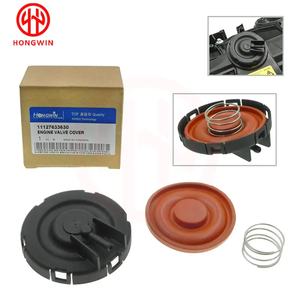 Для 2012-2016 BMW 228i 328i 428i F22 F32 2.0L Turbo 11127633630 комплект для ремонта крышки клапана PCV с