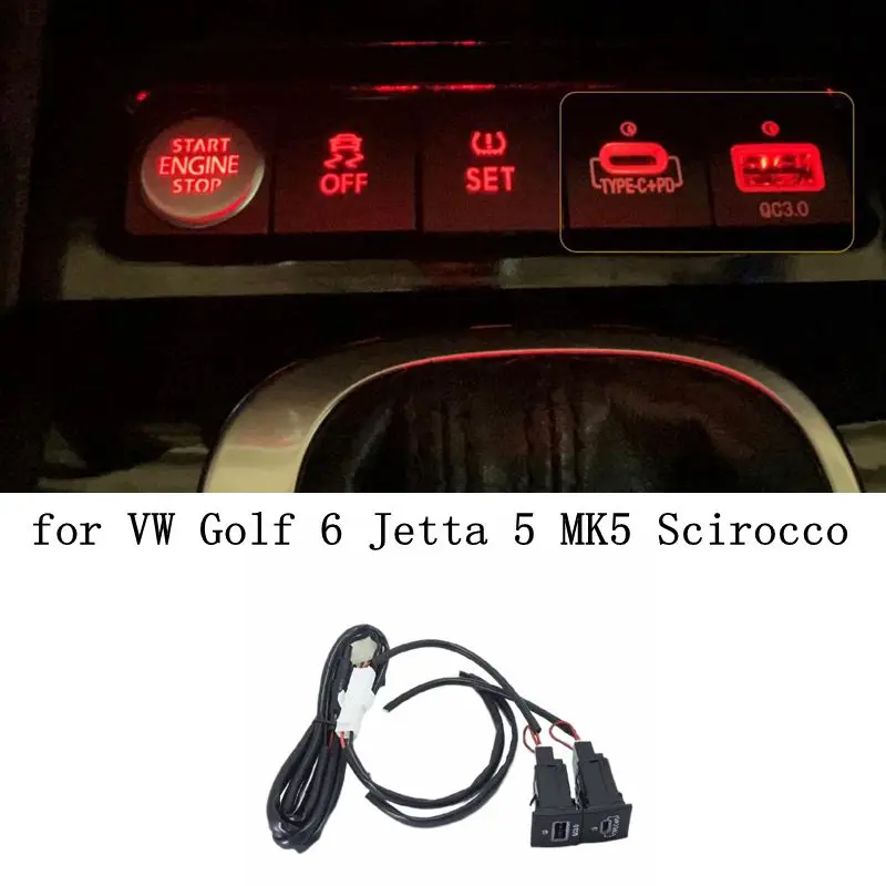 

USB Charger Socket Fast Charge Adapter PD Type C and QC3.0 Power Outlet Switch for VW Golf 6 Jetta 5 MK5 Scirocco 2006 - 2014