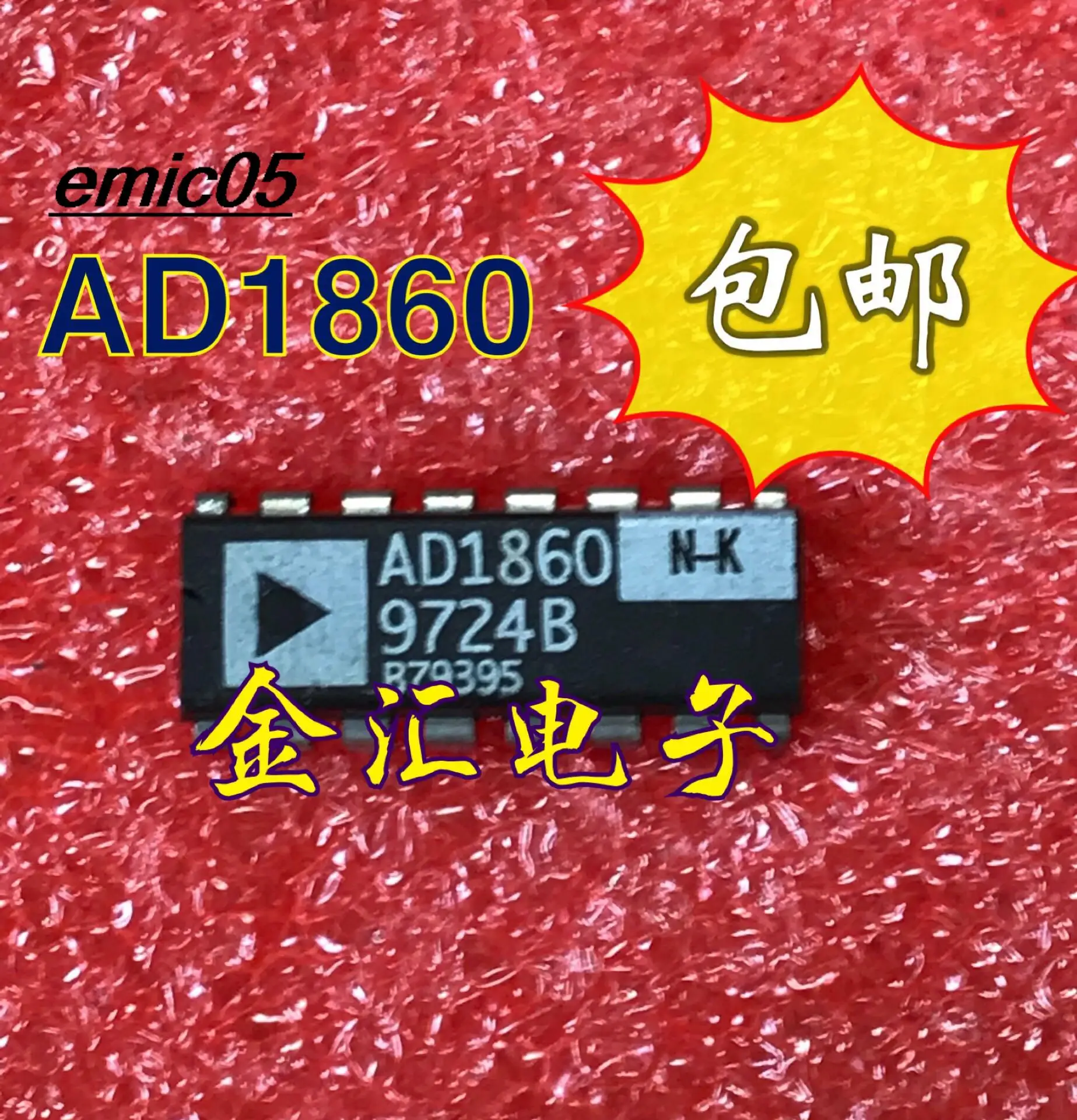 

Оригинальный сток AD1860N-K 16