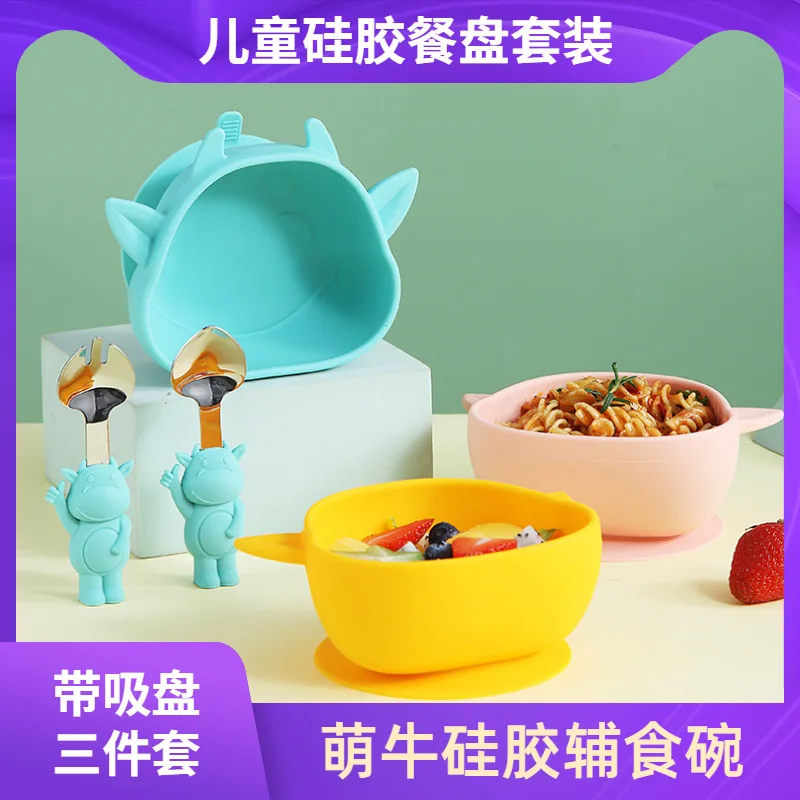 Baby Bowls Plates Spoons Silicone Suction Food Tableware BPA Free Non-Slip Baby Dishes Crab Food Feeding Bowl for Kids