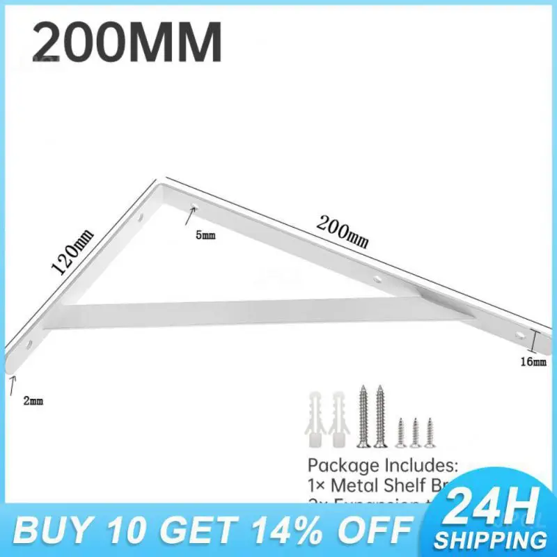 Tv Wall Support Floating Shelf Hardware Home Accessories Too