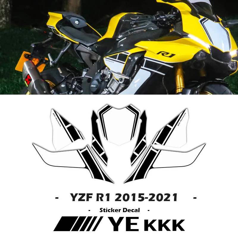 Рисунок 4 - Для YAMAHA YZF-R1 2016-2021 R1