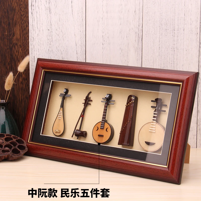 

Guzheng model zhongruan three-string bamboo flute set of five erhu pipa photo frame ornaments mini China traditional gifts