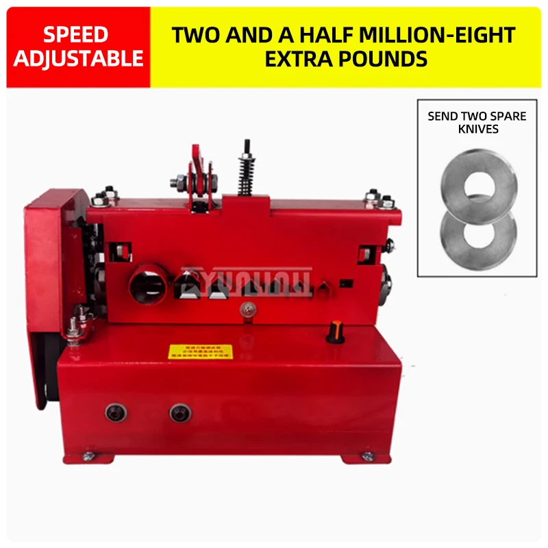 

Полностью автоматическая машина для зачистки электрических проводов, машина для зачистки медных кабелей, оборудование для переработки отходов проводов