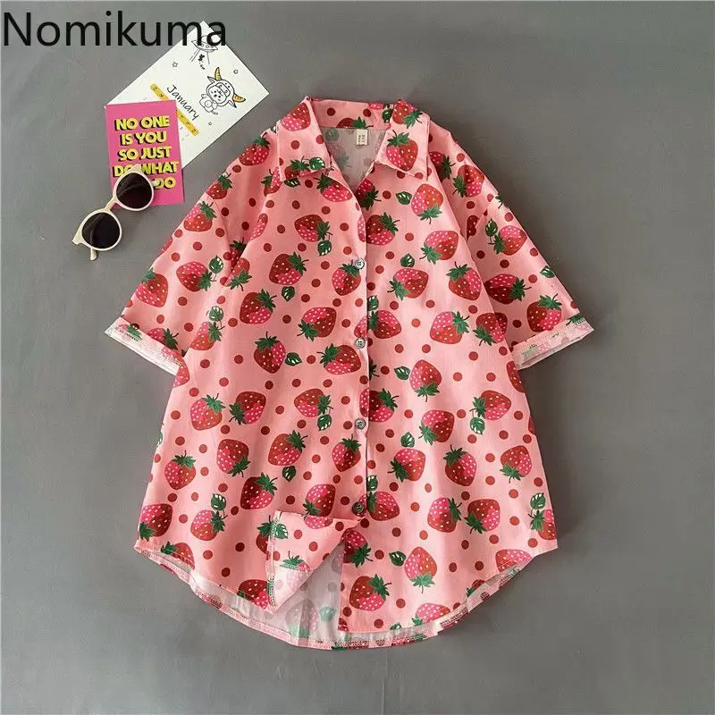 Женская летняя блузка с коротким рукавом и принтом клубники