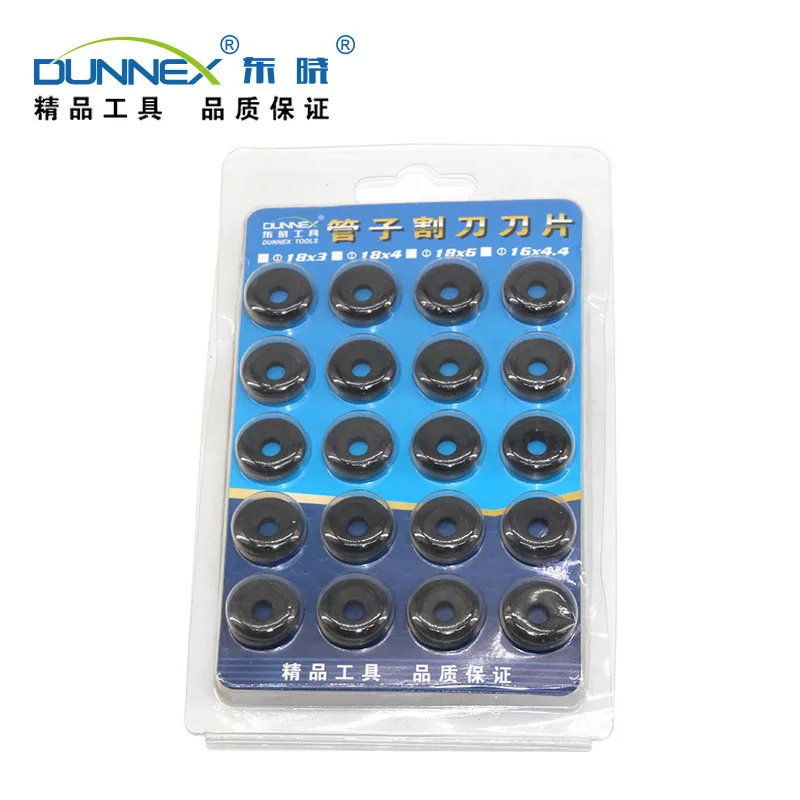 

Pipe cutter cutter replacement pipe cutter blade CT - 101 replacement spare cutter wheel cutter