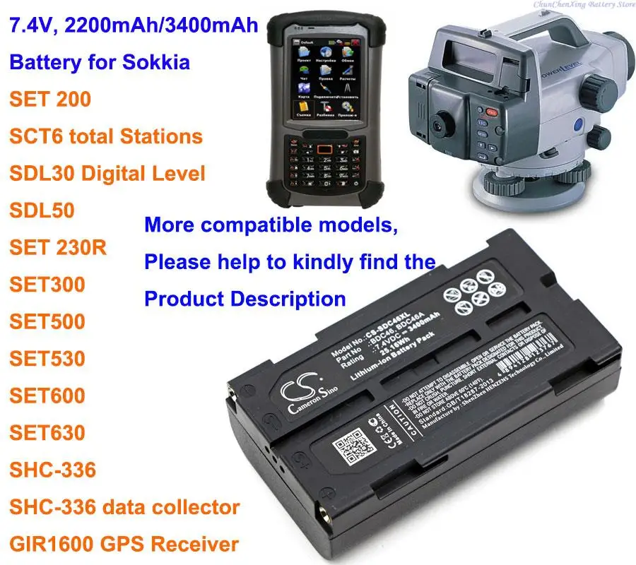 Аккумулятор OrangeYu 2200 мАч/3400 мАч для Sokkia SET630R3,SET630RK,SET650RX,SHC-336,SDL30,SDL50,SET300,SET500,SET530,SET600,SET630