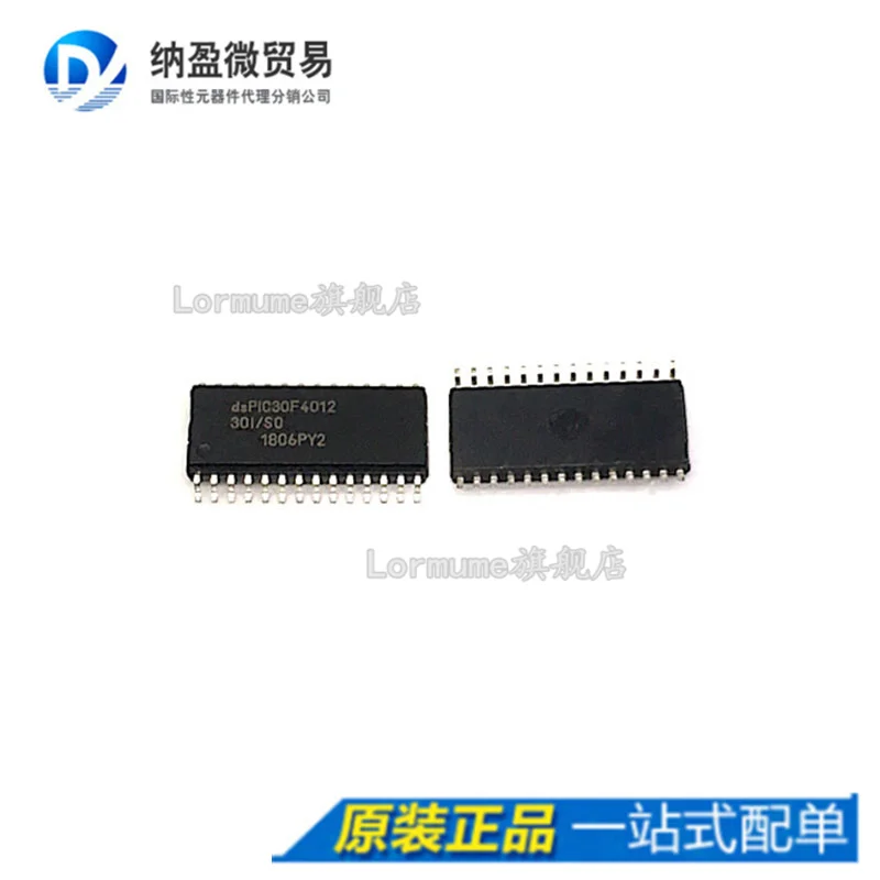 

free shippingDSPIC30F4012-30I/SO DSPIC30F4012 SOP-28 10pcs