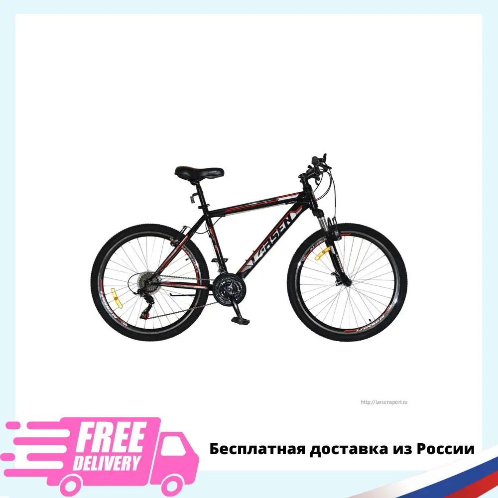 Велосипед Larsen Tempo 26" 21ск чёрный/красный - купить по выгодной цене
