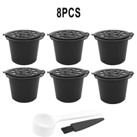 6pcs for nespresso maker machine refillable reusable coffee filter capsule pods capsule refilling filter coffeeware gift