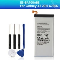 original replacement battery eb ba700abe for samsung galaxy a7 2015 sm a700f sm a700fd sm a700s sm a700l sm a700 2600mah