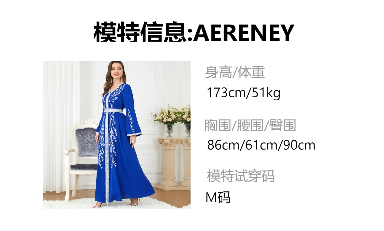 Embroidered Kaftan Arabic  Dress Women Lace Trimming Moroccan Caftan Muslim Long Dresses Eid Ramadan Dubai Abaya Blue Autumn