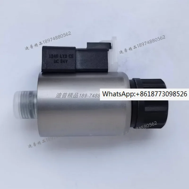 Катушка силового двигателя 1240LY2 B DC24V горизонтальный направленный