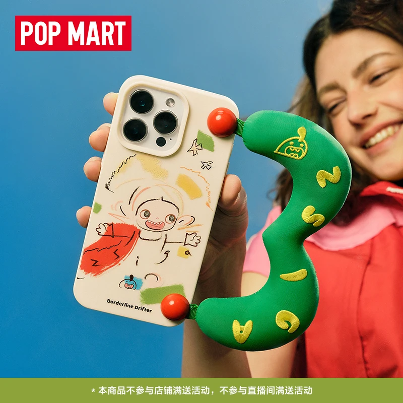 Фигурка Popmart Zsiga People Walking Along The Line Series