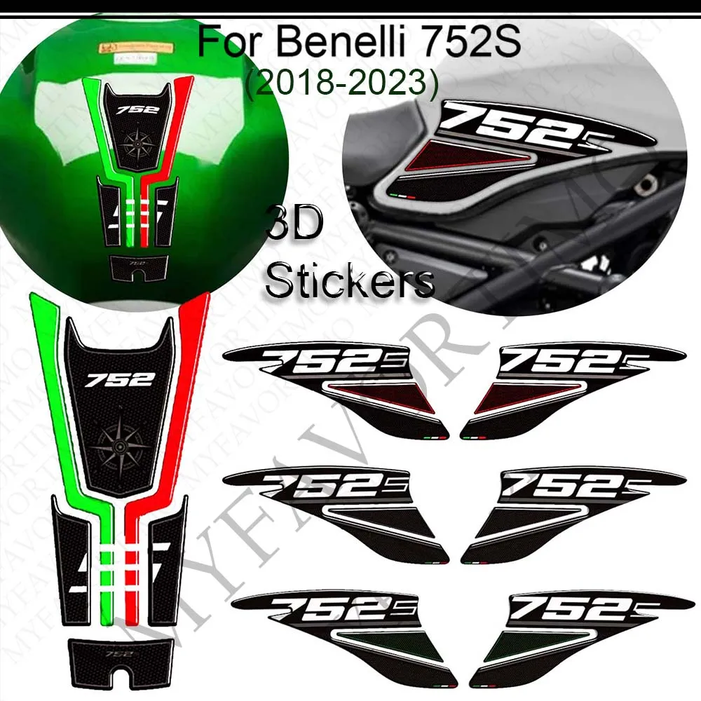 Защитная накладка на бак для мотоцикла Benelli 752 S боковые захваты комплект