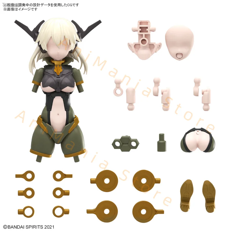 В наличии BANDAI NAMCO 30 MINUTES SISTERS 30MS OPTION PARTS SET 13 (ТАКТРИЧЕСКИЙ КОСТЮМ) ЦВЕТ B Фигурка Модель Хобби Игрушка Аниме (art.: 3920cd8e5d4d2) - 3920cd8e5d4d2