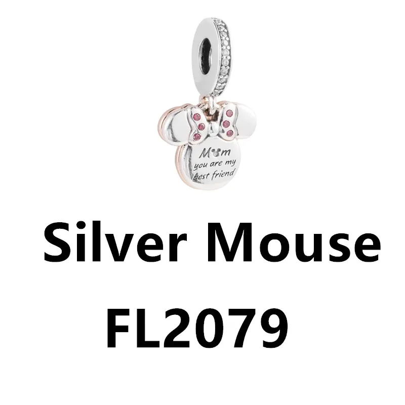 

Подвеска-брелок Женская из серебра 925 пробы, с силуэтом мамы