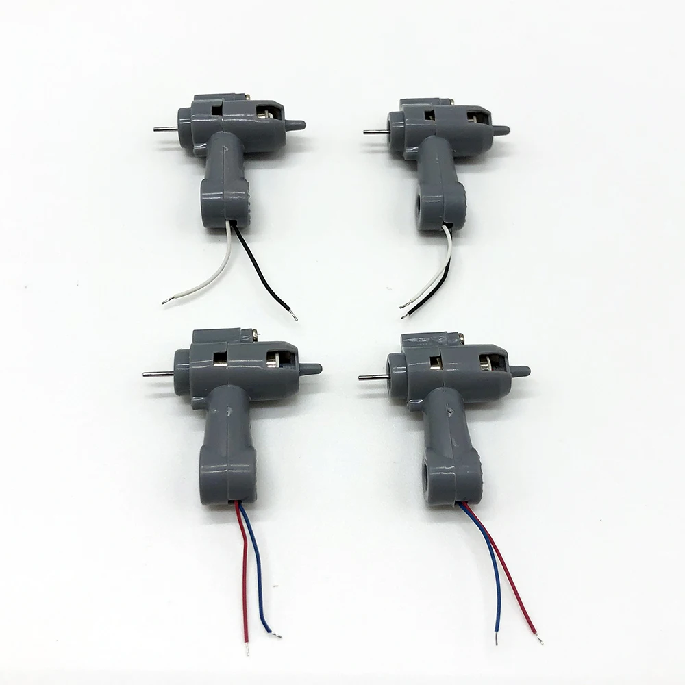 

Сменная деталь для мини-дрона KY905