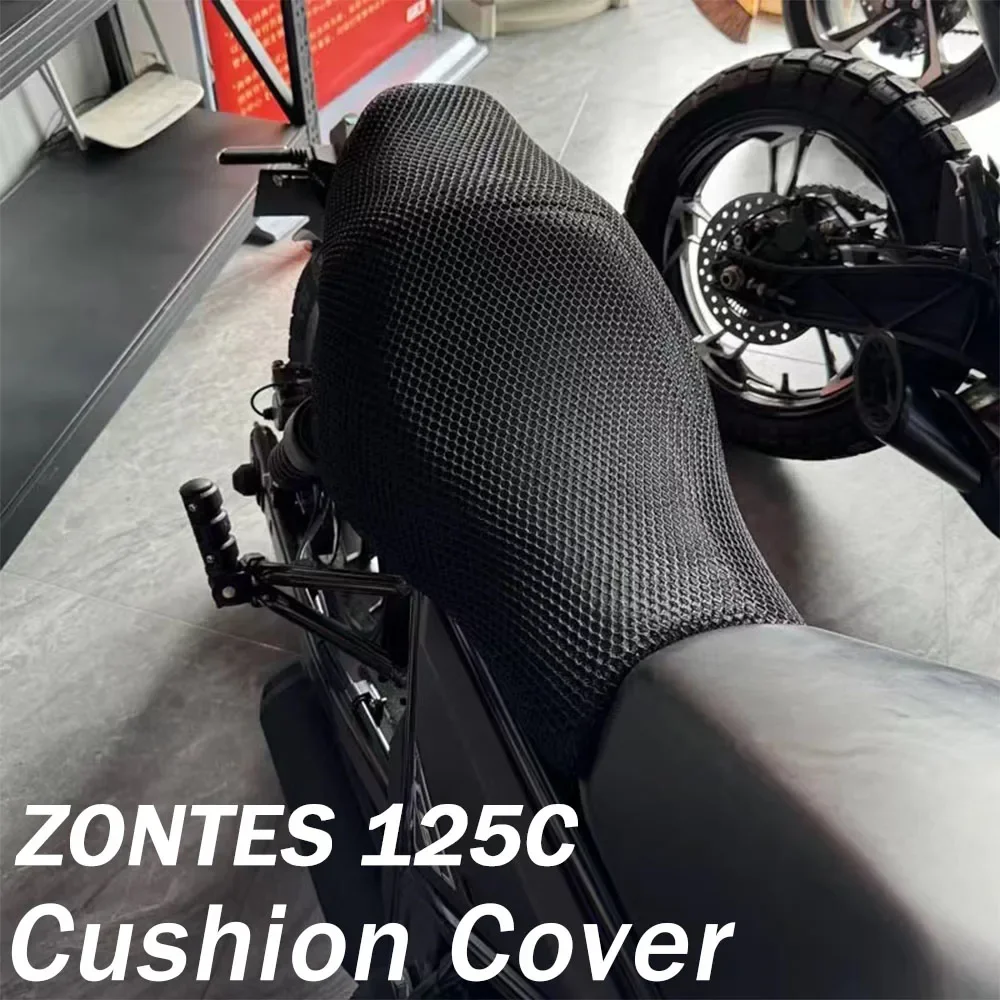 Защитный чехол для сиденья ZONTES 125C C125 125 C из нейлоновой ткани