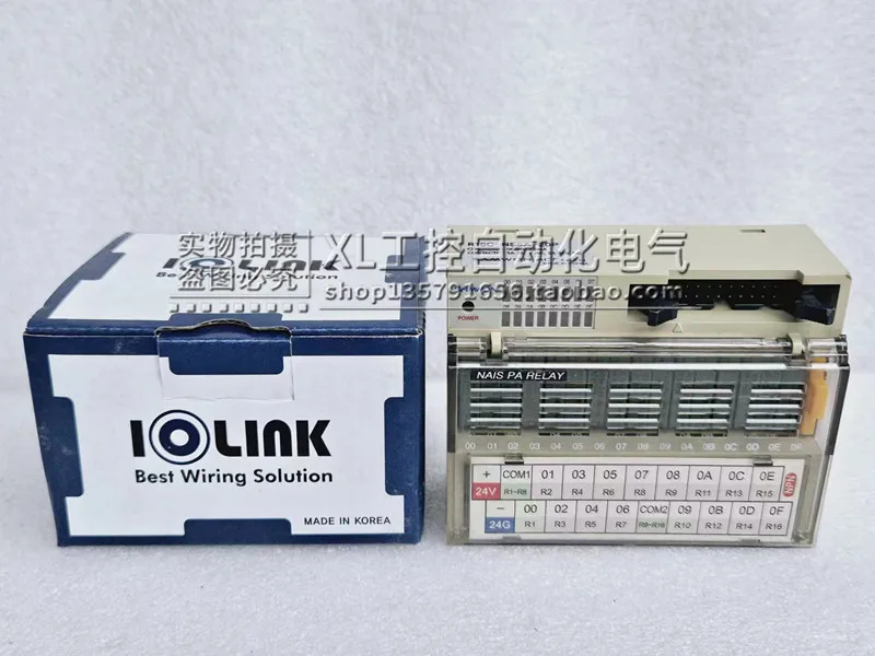 

Оригинальный корейский SAMWON, проводной релейный модуль R16C-NS5A-20P