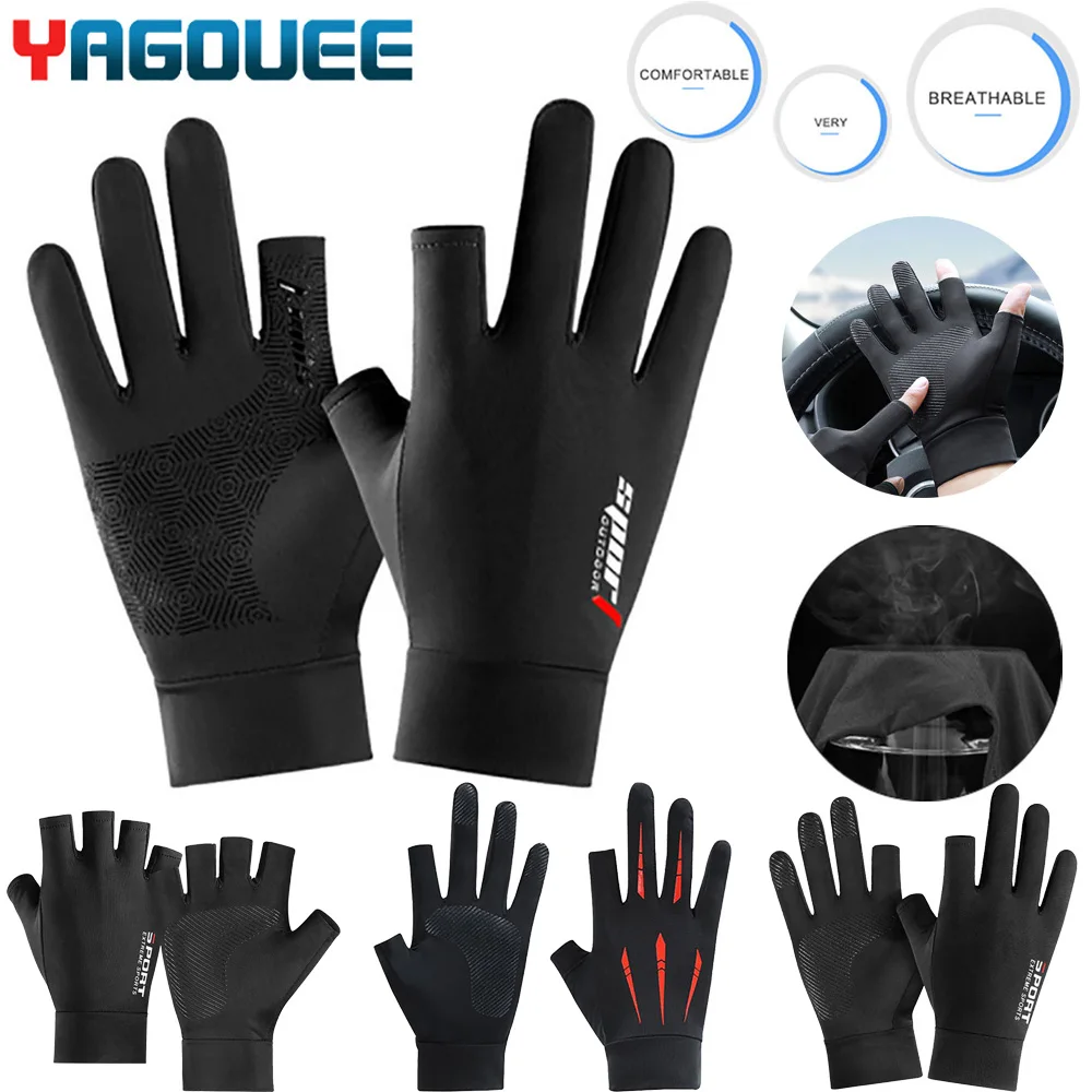 

Fingerless Fishing Catching Gloves Breathable Anti-slip Half Finger Fishing Protect Gloves Carp Outdoor Fishing Bicycle Apparel