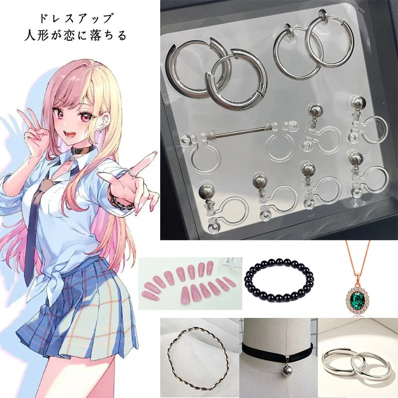 Купи Anime My Dress Up Darling Kitagawa Marin Cosplay Earrings Ear Clip Studs Bracelet Necklace Ring Jewelry Women Rings Accessories за 62 рублей в магазине AliExpress