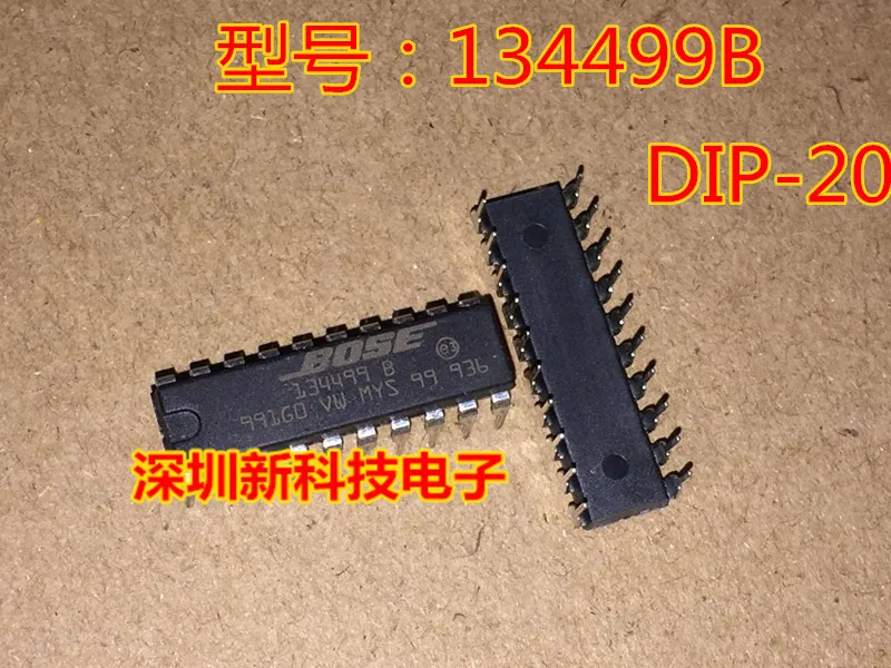 

2pcs for 134499B DIP-20 brand new