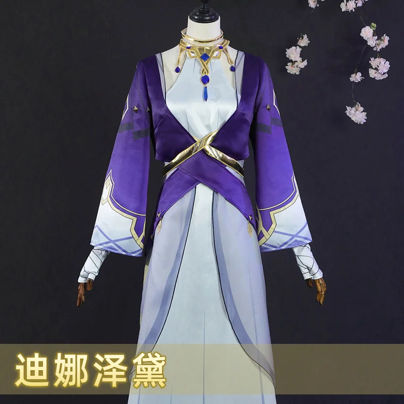 

Game Genshin Impact Rose Dunyarzad Cosplay Costume Anime Women Fashion Dress Skirt Cos Clothing for Girls 2022 Plus Sizes XS-3XL