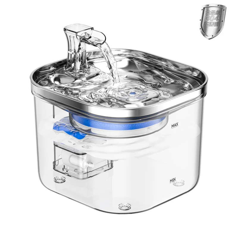 

Cat-specific smart drinker made of stainless steel is safe and reliable