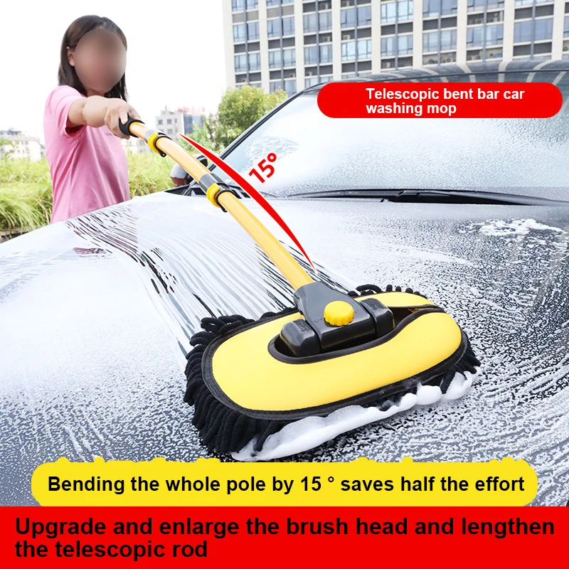 

New Car Wash Mop Brush Car Brush Soft Hair Does Not Hurt The Car Special Long Handle Telescopic Car Wash Wool Cleaning Supplies
