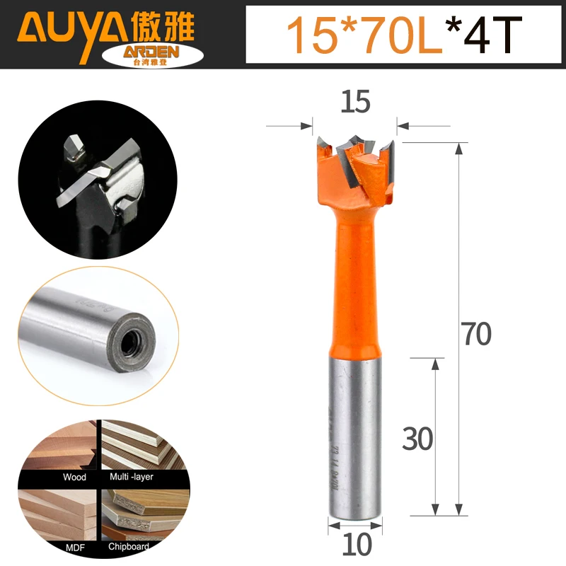 

Vsharp Ружейное сверло для деревообработки