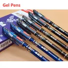 Ручки гелевые стираемые офисные, черные, синие, красные, 0,5 мм