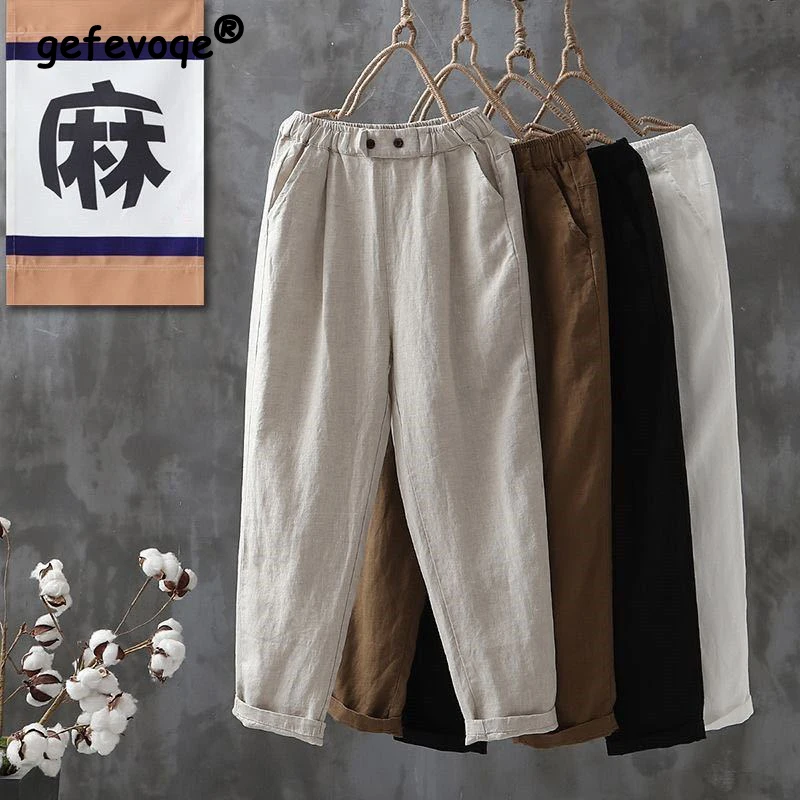 Spring Summer New High Waist Loose Casual Solid Cotton Pants Ladies Literary Vintage Fashion All-match Trousers Women's Clothing