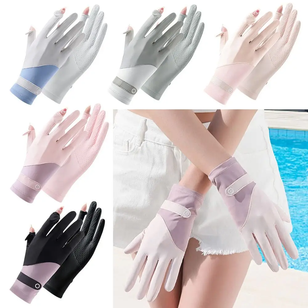 

Non Slip Summer Breathable Touch Screen Sunscreen Gloves Ice Silk Gloves Women Gloves Mittens