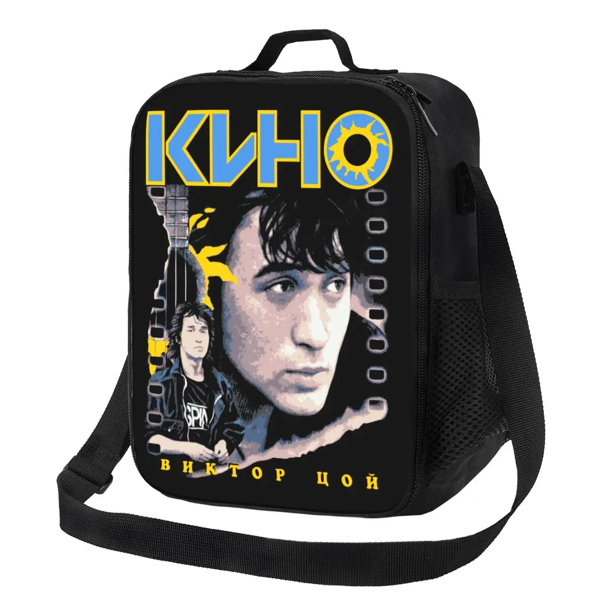 Viktor Tsoi Kino Thermal Insulated Lunch Bag Rusian Rock Portable Lunch Container for School Travel Multifunction Bento Food Box