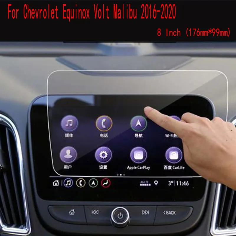 

Buendeer 8 Inch Car Navigation Tempered Glass film For Chevrolet Equinox Volt Malibu 2016-2020 Screen Protective Accessories
