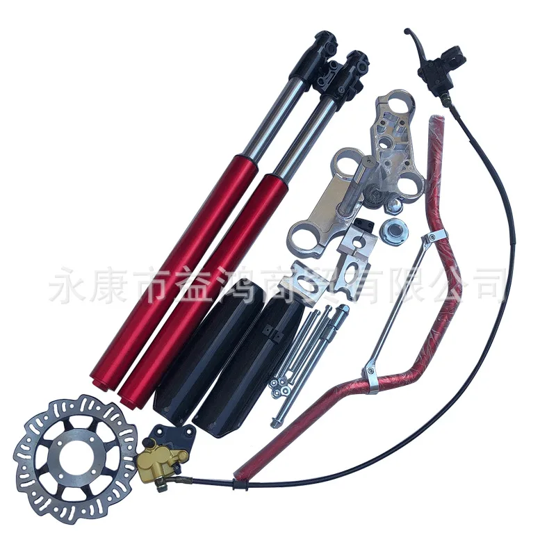 

710MM Inverted Front Shock Absorber Device Block Brake For 110cc 125cc 140cc 150cc 160cc CRF 50 70 KLX TTR Dirt Pit Bike12MM