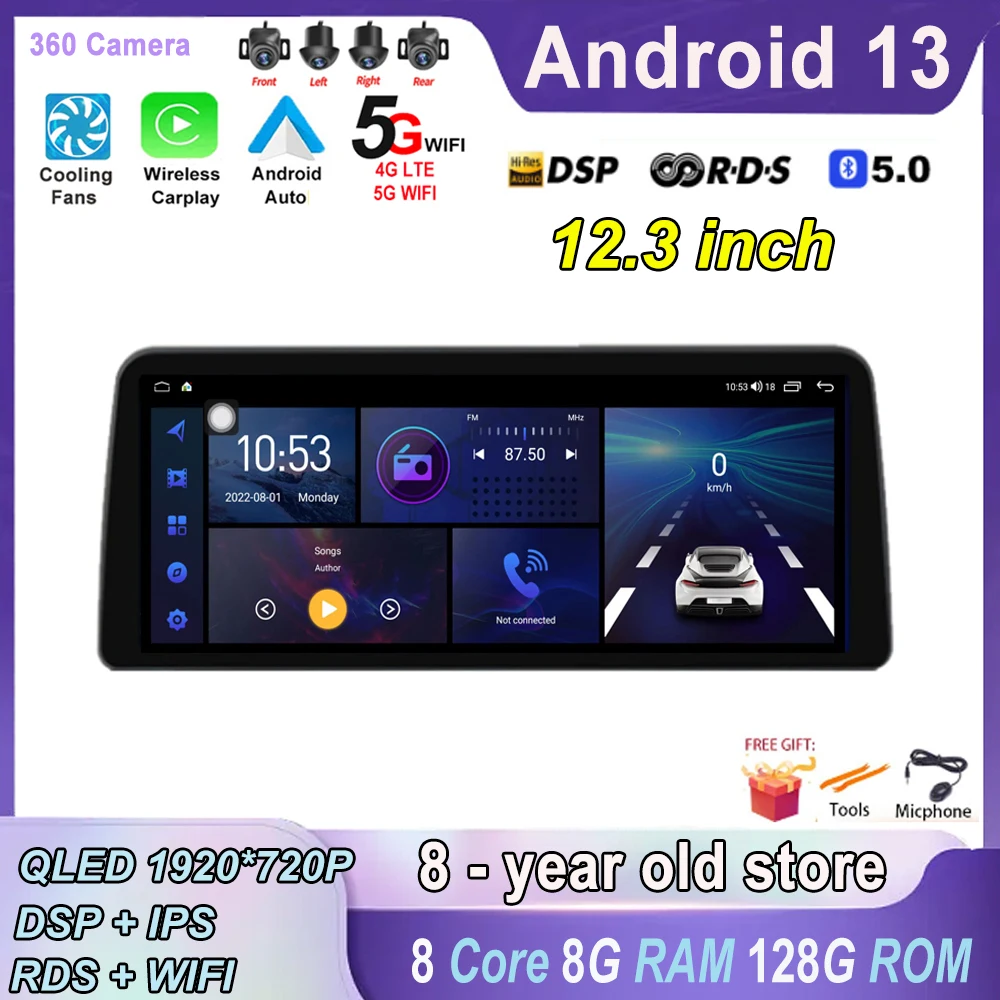 Автомобильный мультимедийный плеер 12 3 дюйма для Honda Accord 8 Europe Spirior 2009-2013 Android 14 Octa