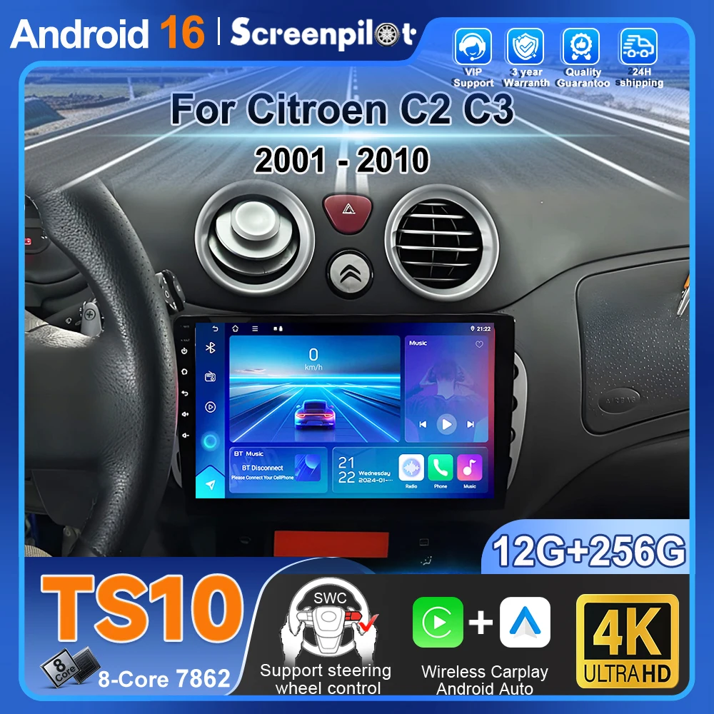 Фото Для Citroen C2 C3 2001-2010: Автомагнитола Android 16, мультимедийный плеер, GPS-навигация, Carplay, DVR, сенсорный экран №1