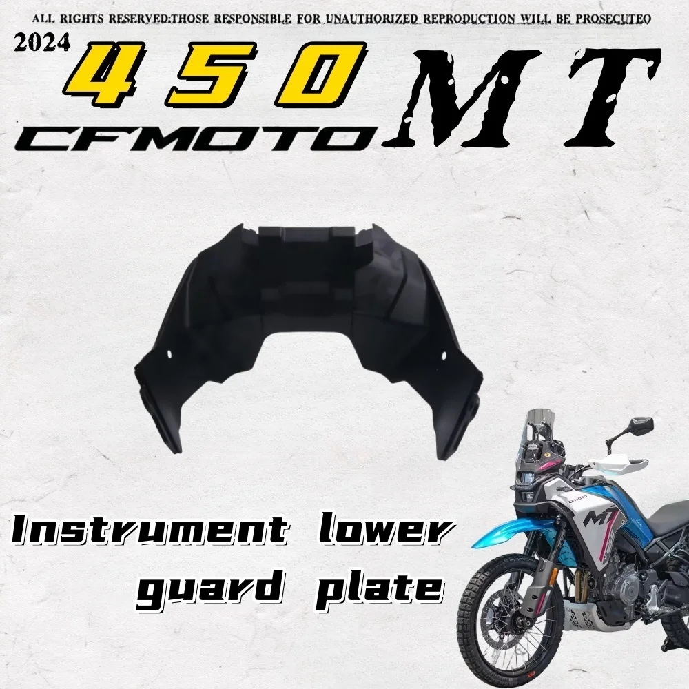 

ДЛЯ CFMOTO 450MT оригинальный прибор нижняя защитная пластина воздушный дефлектор корпуса автомобиля пластиковые детали CFMOTO 450mt mt450 2023 2024