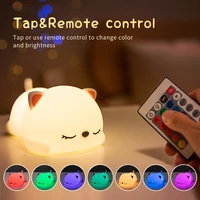 cartoon dog led night light touch sensor remote control colorful rechargeable bedroom silicone puppy lamp for children baby gift