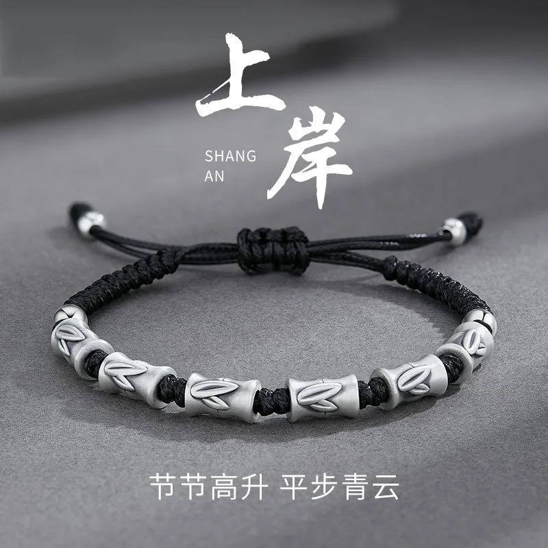 Silver999Женский браслет из стерлингового серебра с ремешком для переноски