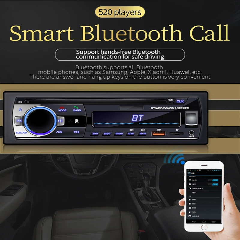 Автомагнитола SIYA 1 Din стерео FM Aux-вход приемник SD USB JSD-520 12 В MP3 Bluetooth мультимедийный