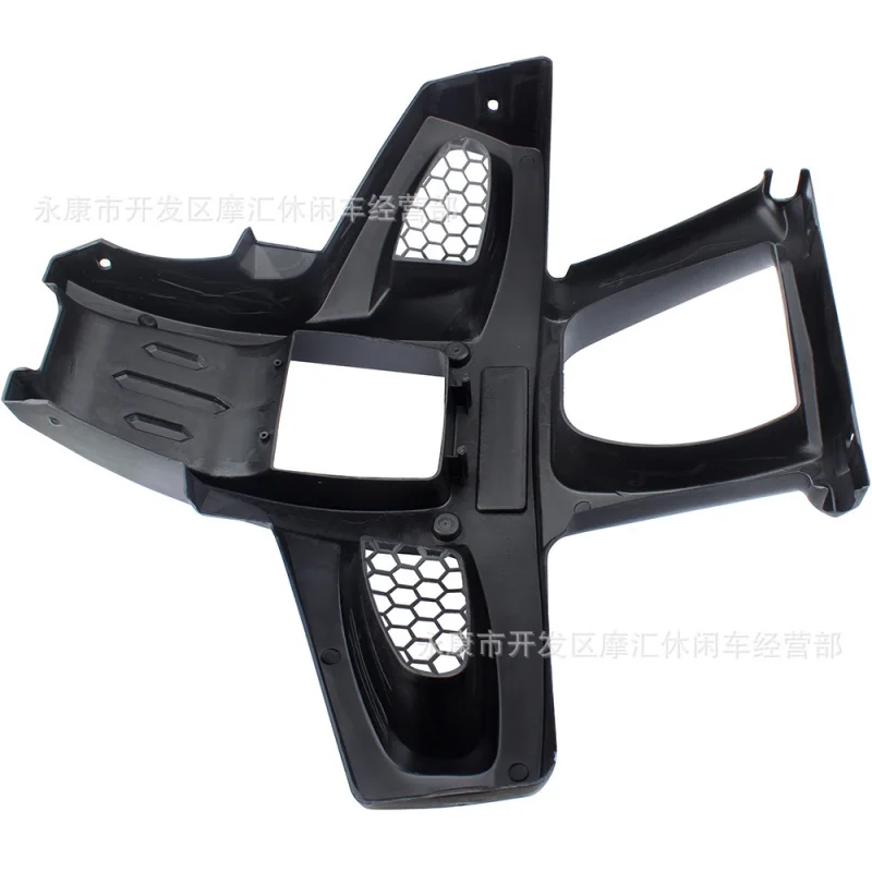 ATVЧетырехколесный ATV Аксессуары для мотоциклов 125CC-250CCПредние пластиковые детали